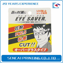 SenCai Yellow and grey tag with eye glass saver logo